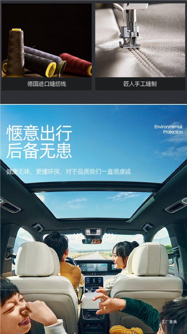 25 New Models of Honda Accord Trunk Mats, Full Coverage for the 11Th, 10Th, 9.5Th, 8Th, and 7Th Generation Accord