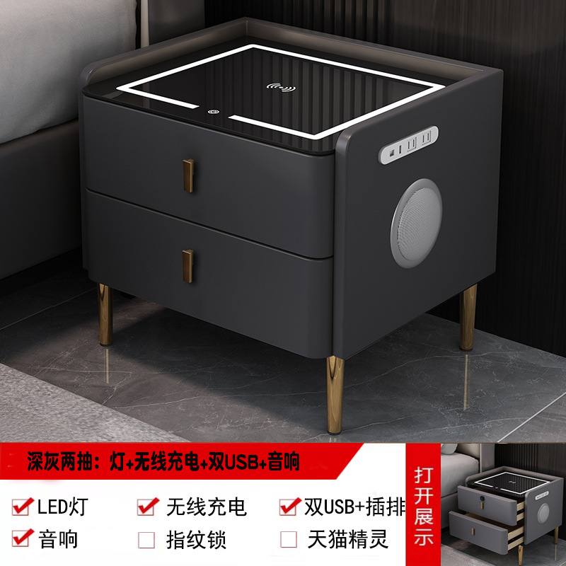 軽豪華スマートベッドヘッドキャビネットシンプル現代高級感小型ネットレッド無線充電指紋ロック多機能収納|undefined