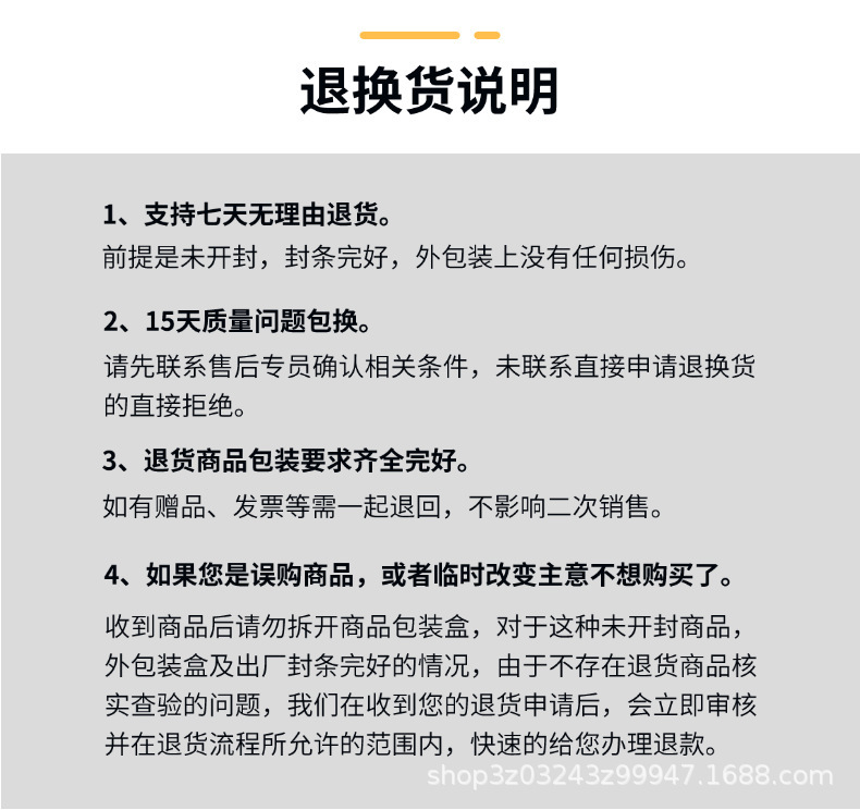 O1CN01lim1MG1QYYQLNA7mv_!!2219130341988-0-cib.jpg?__r__=1743477341318