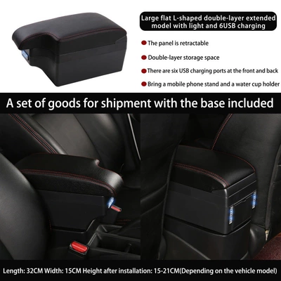 Overseas Toyota Special Armrest | Armrest box - large-direct-faced-l-shaped-double-layer-extension-with-light-6usb-charging-model-black-red-line