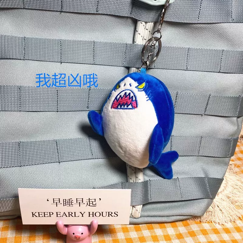毛绒鲨鱼包包挂件卡通钥匙扣个性公仔玩具书包挂饰玩偶礼物可爱