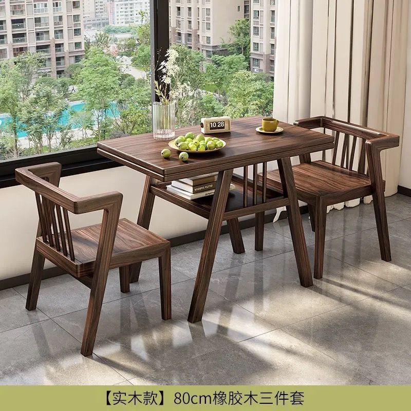 (월넛색상) 80cm 원목 3종세트 [고무나무]