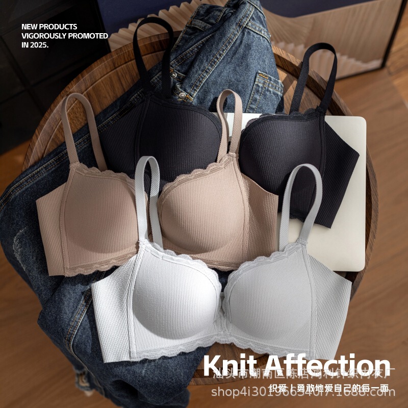 K45 Original Lace Intimates Women's Stereo Cup Small Breast Push-Up No Rims Push-Up Adjustable Bra Set