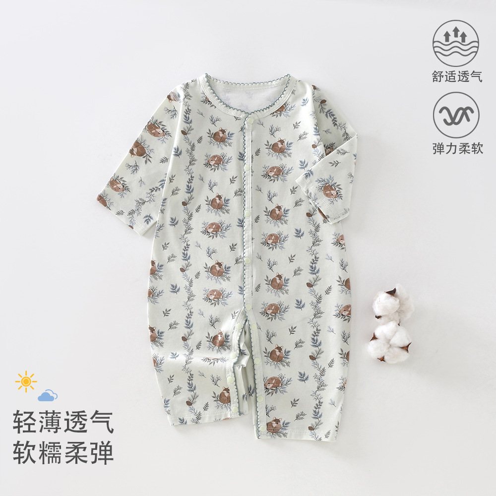 浅绿色 / 66cm
