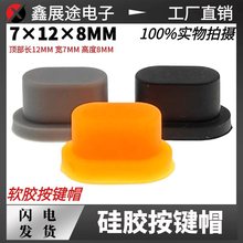 7×12×8MMp|_PIñzܛzzIñ_Pño