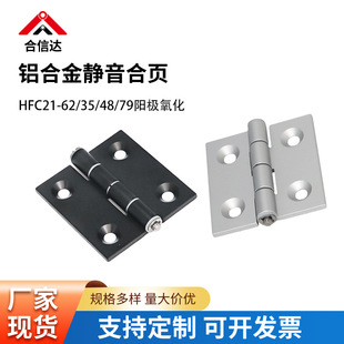 ��퓴�ȫ���I������HHPBSN5/6�X�Ͻ𹤘I�X�ͲĻ���q机���~