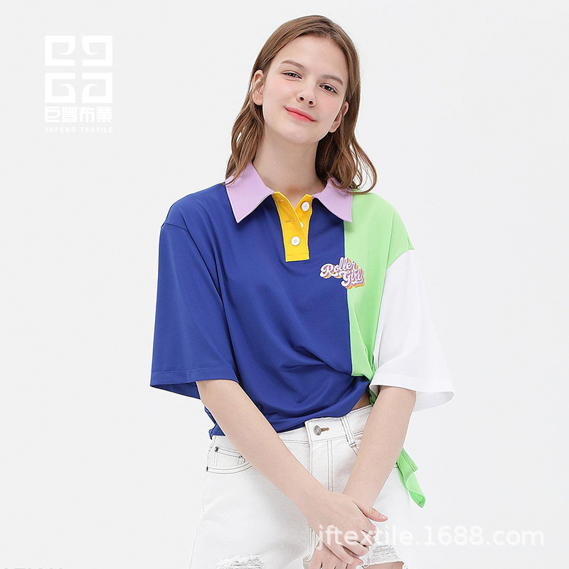 A1604几何双面针织面料吸汗透气舒适双面可用坠感不易起皱有弹性