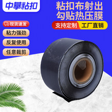 ճ�۲� ������N�ቺĤ�ቺtpu�����zĤ��ë��ħ�g�N�����ቺĤ