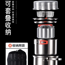 ����偾���偟�ˮ��Ұ��Ұ�I�b��t�߿�ʽ�tȫ����Ʒ¶�I����
