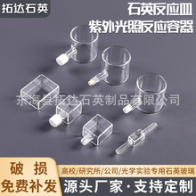 ʯӢ������ ʯӢ����ʯӢ�x��ʯӢ������շ���������У�о�����