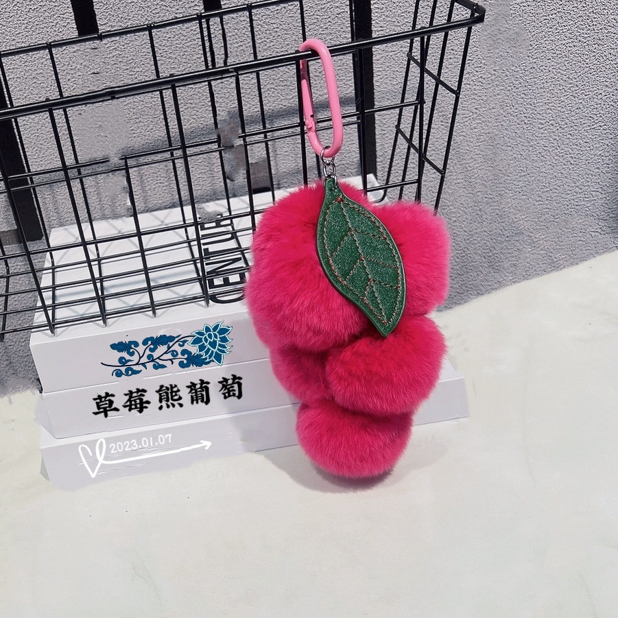 Super auténtico color fresa ~ real Rex conejo piel uva llavero coche colgante ins lindo bola de peluche bolsa adornos