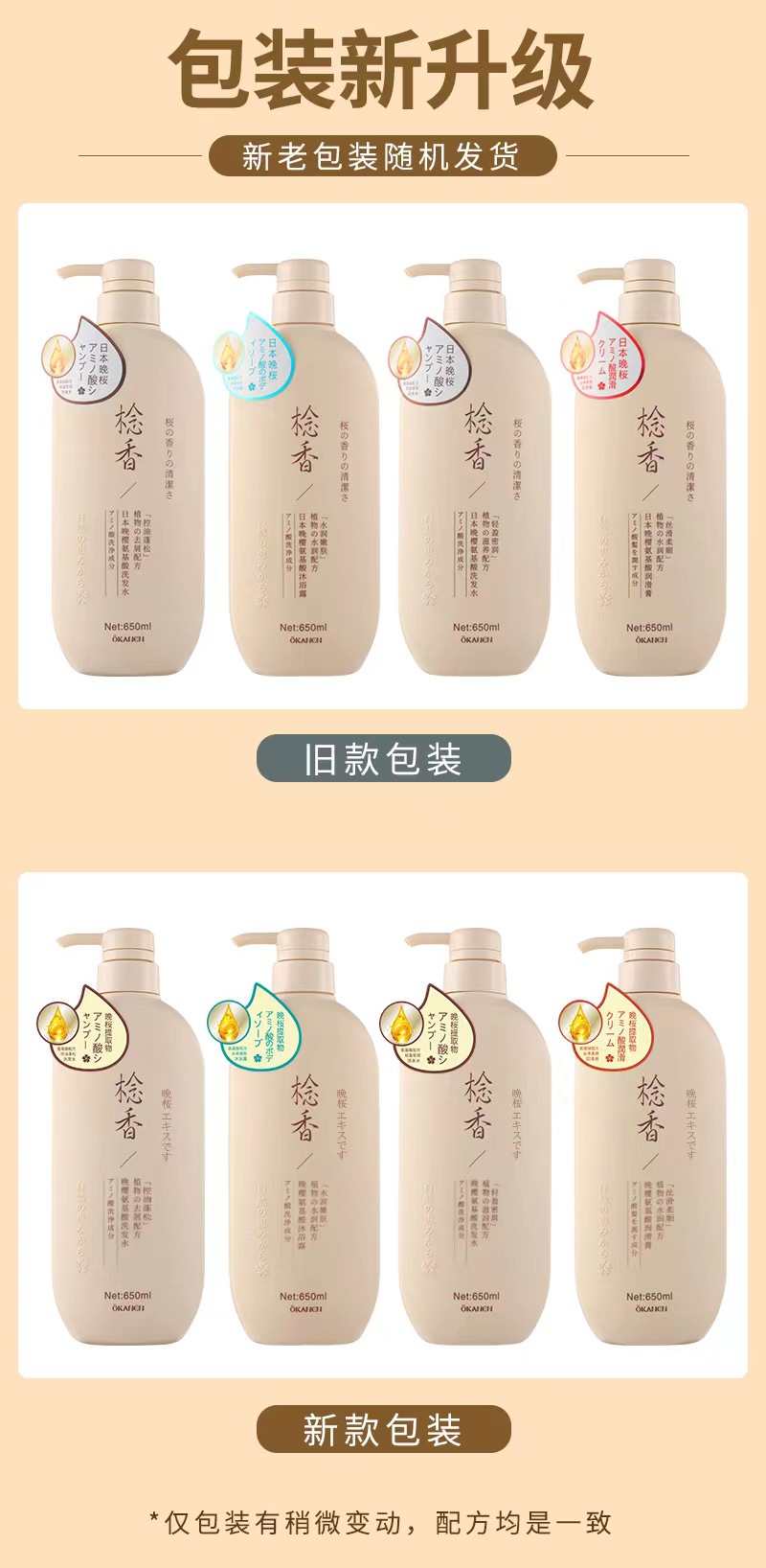 微信图片_20231010150233