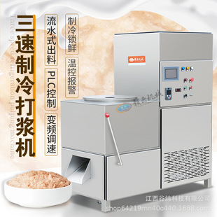 �M���50Ͱ���������{�C�๦����������c����C�������r�Ɲ{�C