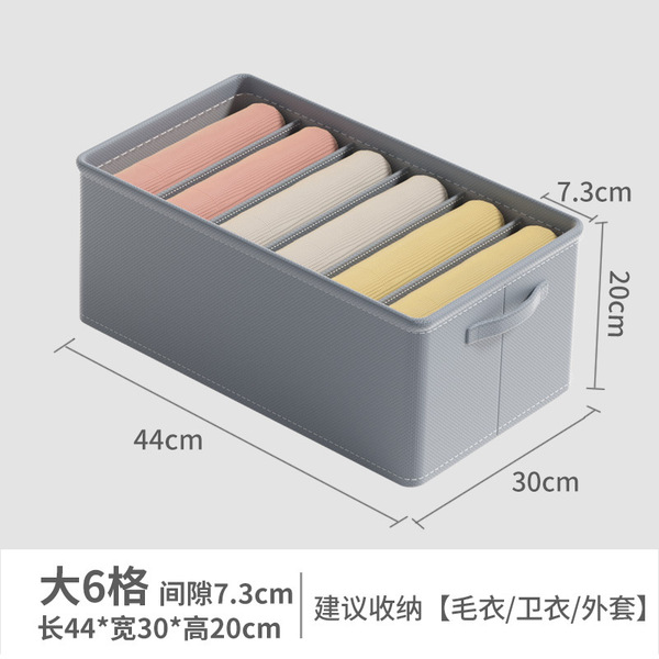 내구성 있는 옷 정리함, 청바지 보관함, 접이식 대용량 서랍형 분할 수납함 캐비닛