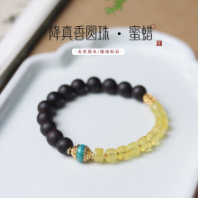 古风精品感降真香配蜜蜡绿松饰品手饰链男女款木手链手串文玩佛珠