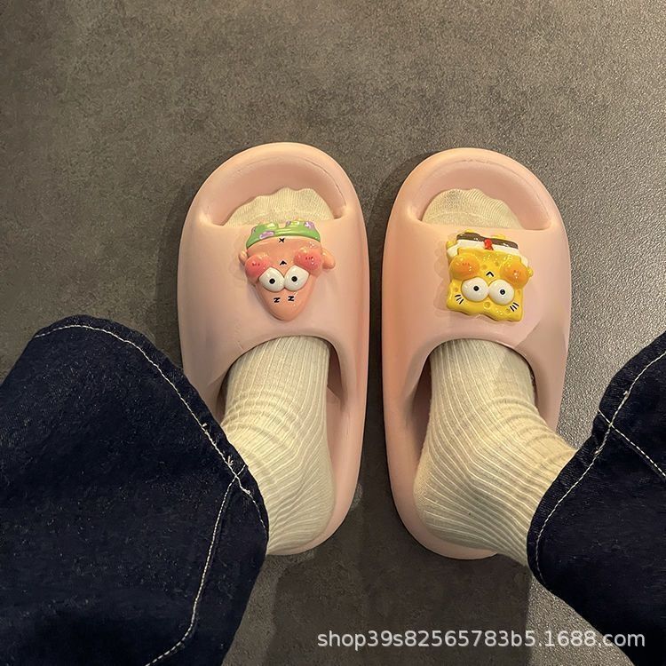 2302 스펀지 [핑크]