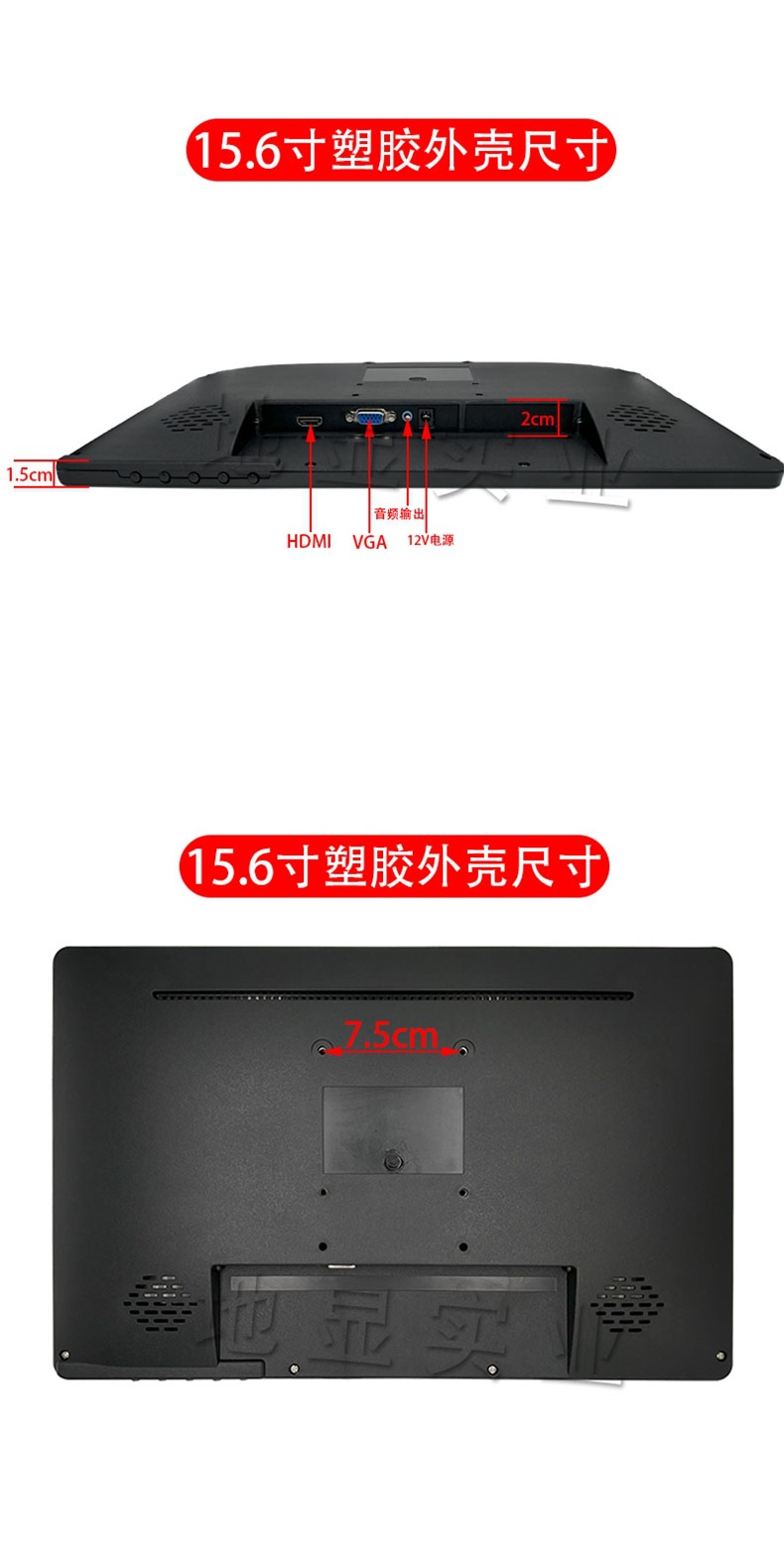 Small Display 7inch 10.1inch Desktop Home HDMI Portable Mini Tv Car Computer Vga High-Definition Screen