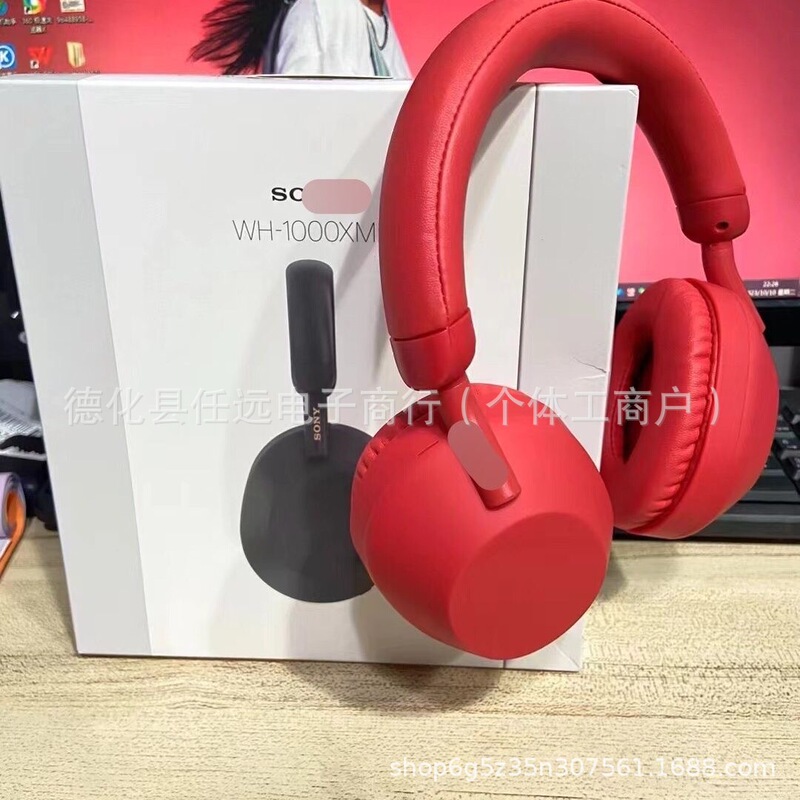 【现货】跨境代发WH1000XM5无线蓝牙耳机头戴式拉伸立体音游戏|undefined