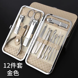 指甲剪/钳/刀;美甲工具套装;眉刀眉剪