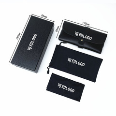 天地蓋眼鏡盒 太陽鏡外包裝袋眼鏡布多功能螺絲刀可印刷logo