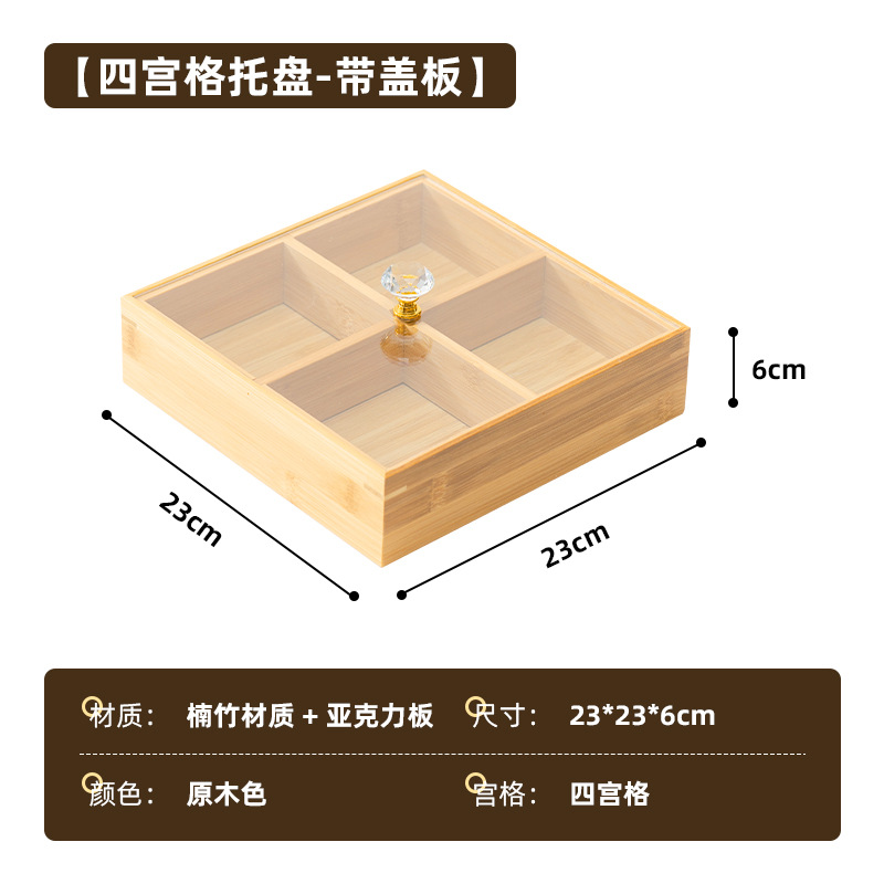 bandeja de té de bambú y madera, caja de almacenamiento de frutas secas para té hervido, bandeja de frutas dividida para bocadillos, dulces, semillas de melón, bandeja dividida image 22