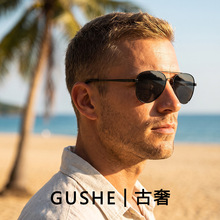 新款金属偏光男士高端太阳镜高级感蛤蟆眼镜潮流防紫外线时尚墨镜