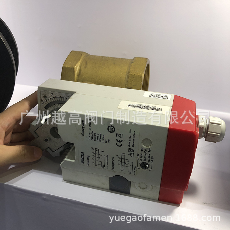 霍尼韦尔Honeywel调节型电动球阀执行器MVN7505-7510MVN7220-7234