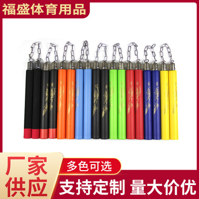 sponge Nunchakus children beginner Practice Nunchaku Foam Toys Two sticks Taekwondo teaching bearing