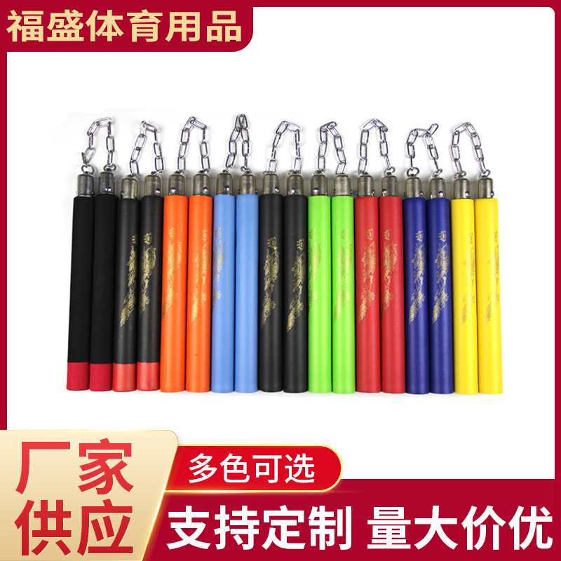 Sponge nunchakus children beginners practice nunchakus foam toy two chakus taekwondo hall teaching bearing