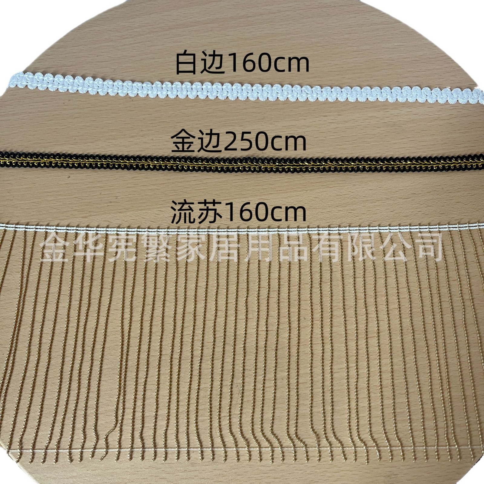 Xiaohongshu DIY Pantalla de lámpara retro Hoja de bambú Paquete de material bordado a mano Pantalla de lámpara decorativa Marco de hierro de esquina afilada Borla Phnom Penh