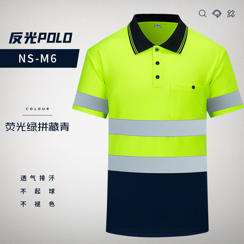 Administración de carreteras, solapa de construcción, tira reflectante de seguridad, herramientas de manga corta, ropa de trabajo, ropa de trabajo, camiseta de secado rápido, logotipo personalizado