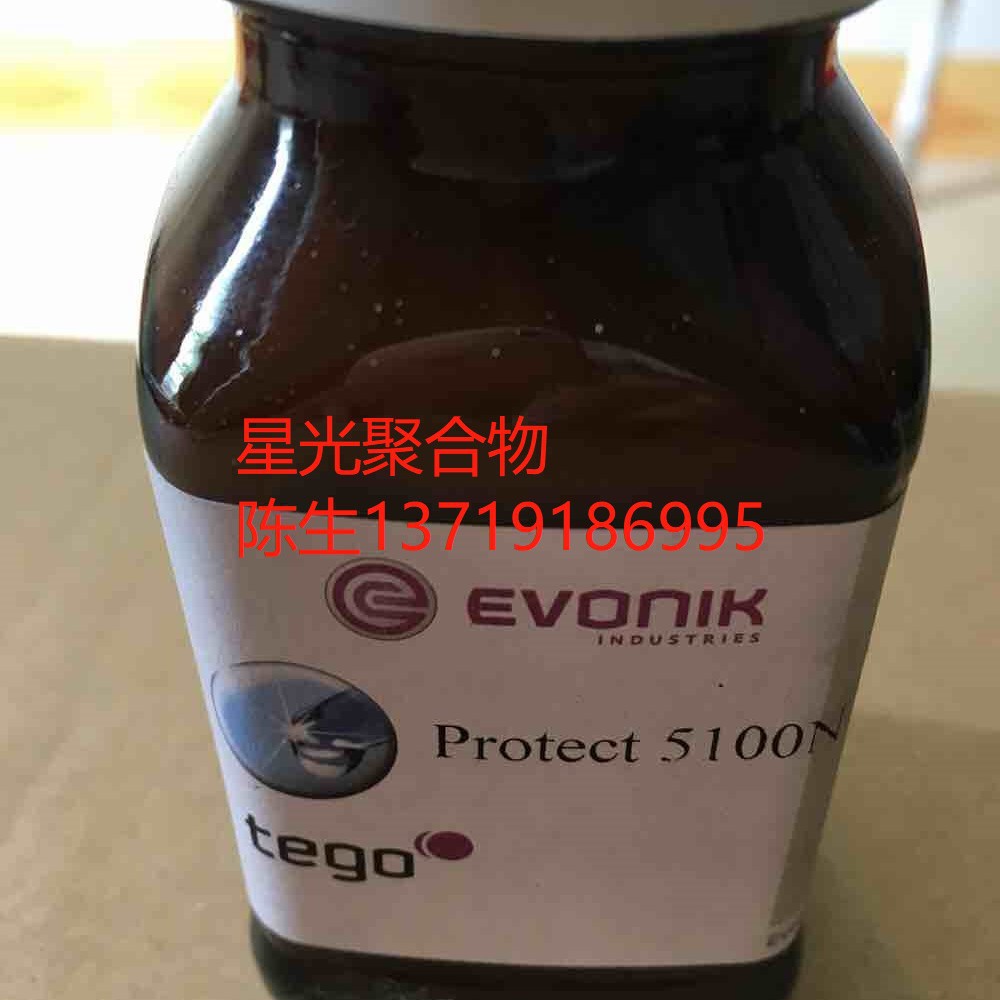 迪高TEGO 1500N疏水剂提供良好的水珠效果和早期耐水性