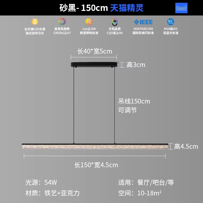 Lámpara del restaurante 2025 nueva lámpara moderna y simple de alta calidad Zhongshan mesa de comedor de bar simple luz del restaurante