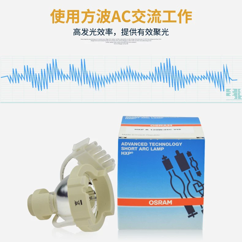 ，，，120W，120W