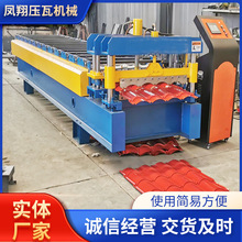 ��䓈A�������߉��ߙC ��䓷�868�����߳��͙C ȫ�ԄӔ��؉��ߙC