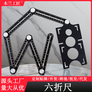 ���۳�ʮ���۳��¿��f��ɴu�_�׶�λ�������شu���u�_�״�לy��