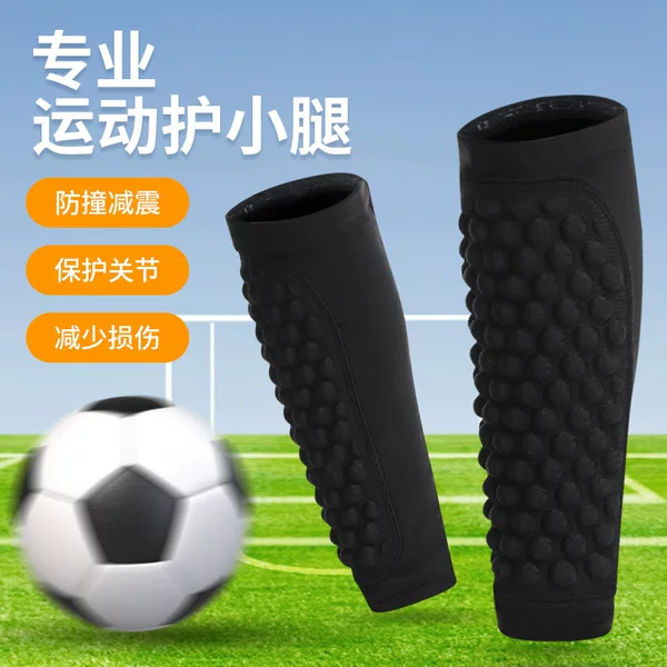 Cross-border Children's Sports Protective Equipment Equestrian Riding Tibia Anti-collision Protective Cover Anti-kicking Basketball Football Calf Protection
