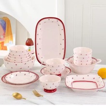 ���ֵ��С�Z�մɲ;߼����մ��뜫���~�P�Y����w�ͶYϲ�c�˱P