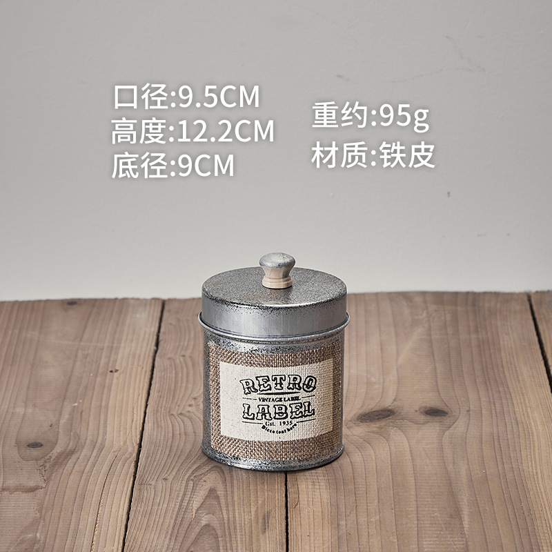 RETRO LABLE 뚜껑이 헐거워요