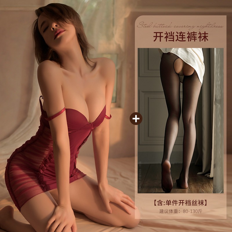 가슴 패드 + 오픈 실크 스타킹이있는 빨간 모은 엉덩이 치마