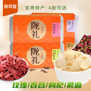 ���x���C�خa�M��4���b�ٺϸ�õ�����ާ��YƷ�m��������