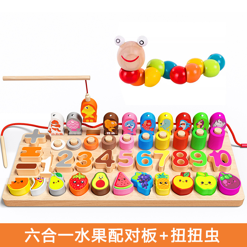 Puzzles de bloques para niños pequeños de 1 a 3 años de edad niños niñas bebés Montserrat Educación temprana Iluminación Juguetes de madera