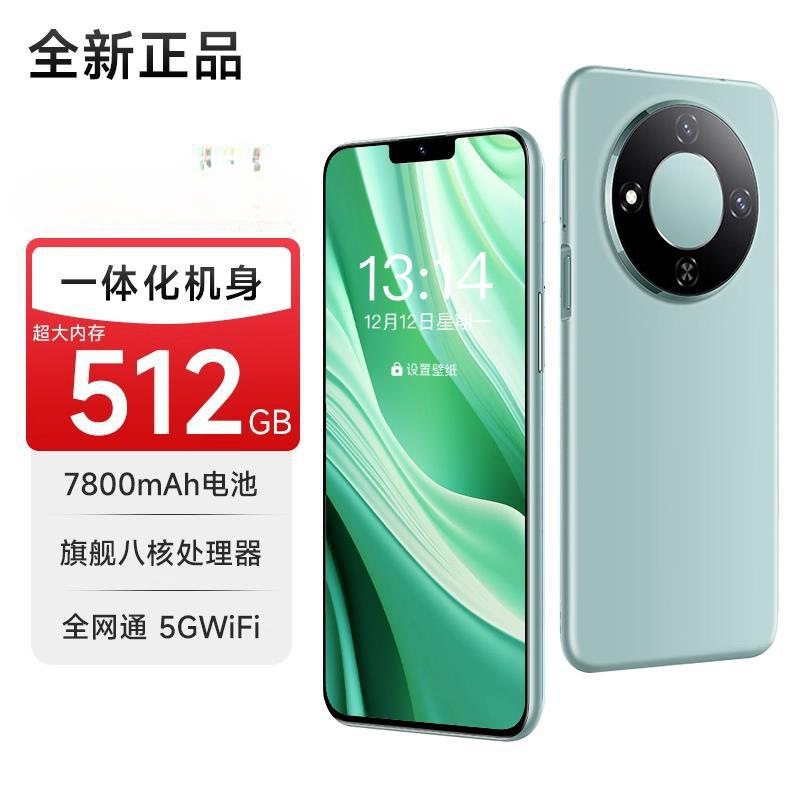 2025 New Product M60Pro E-Sports Game 16+512g Smartphone 5g with Hundreds of Yuan Student Price 6.5