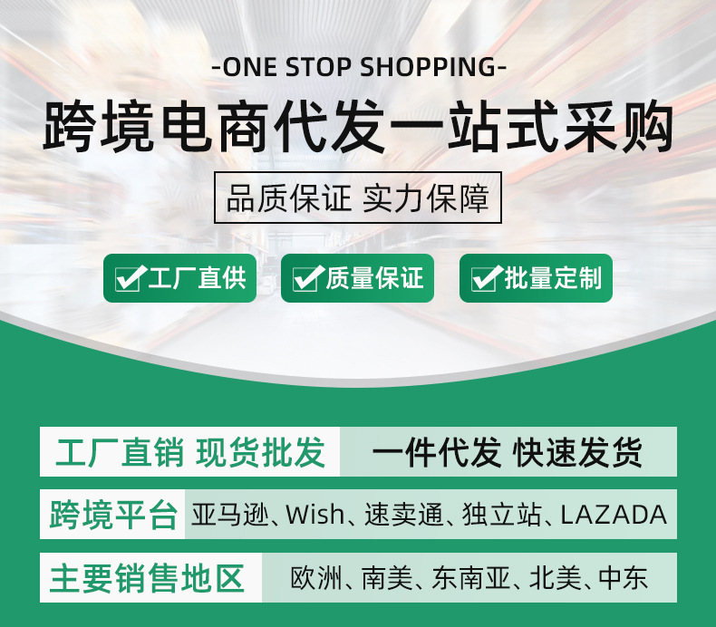 磁吸纱窗网家用免打孔DIY自粘磁性防蚊纱窗可拆卸隐形纱窗厂家详情1