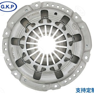 92089902 Customized Direct Selling Automotive Clutch Plate Clutch Slave Disc Assembly Pressure Plate Accessories Gkp8123A
