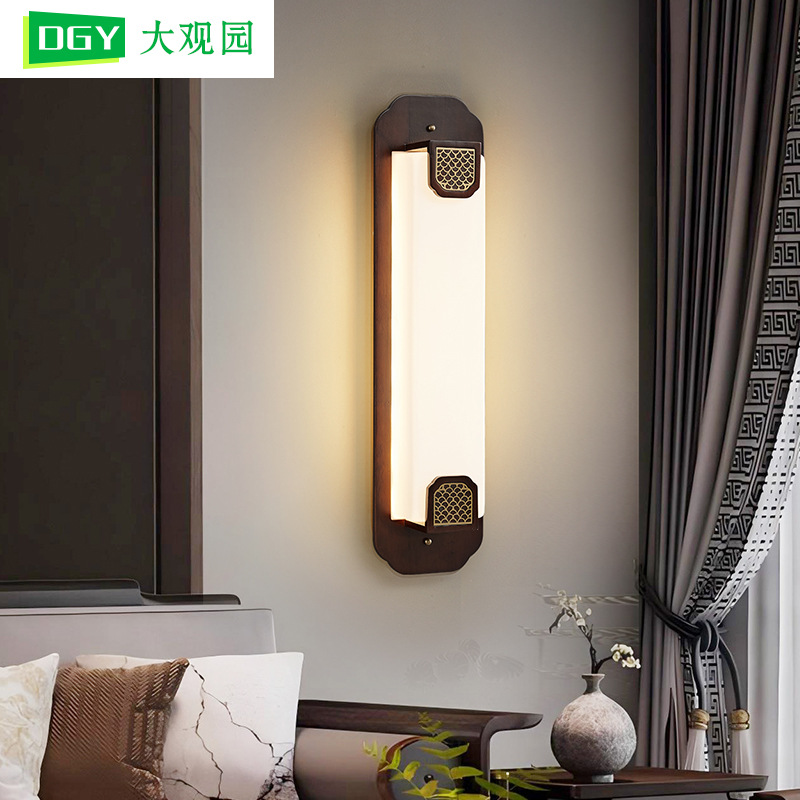 lámpara de pared del dormitorio nueva madera china alta moderna simple sala de estar decoración de cabecera de cama Zhongshan lámparas 523L