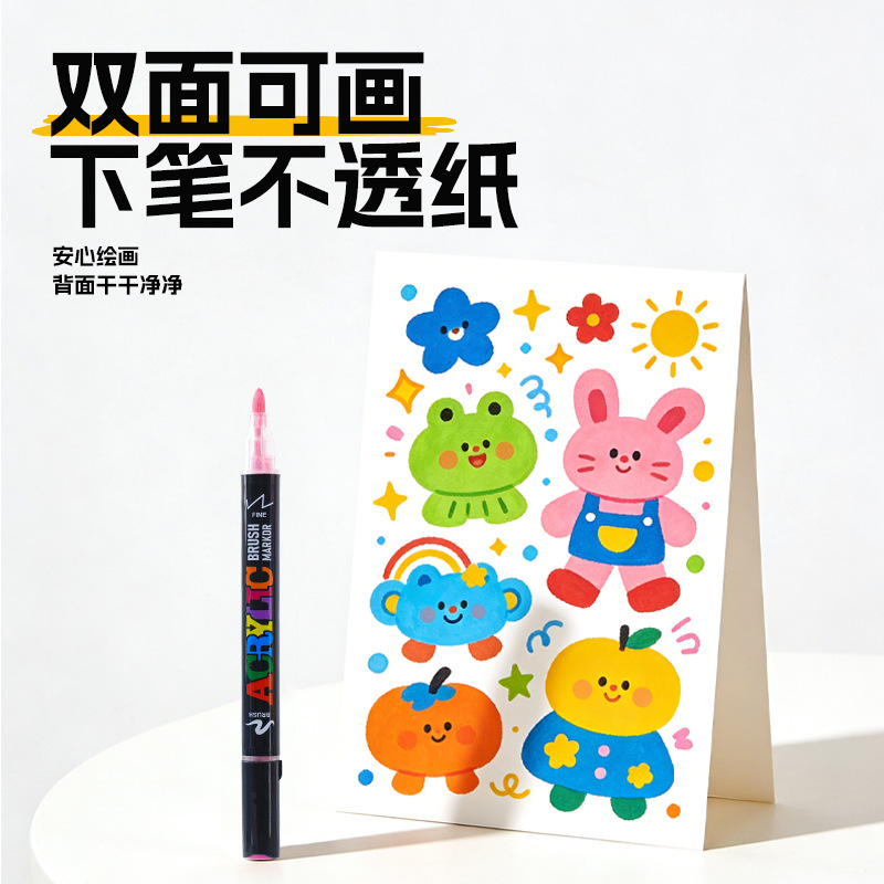Bolígrafo de acrílico transfronterizo de doble cabeza caja transparente de doble cabeza de gran capacidad de color plegable estudio de pintura infantil lavable