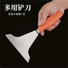 开瓶器;家用菜刀;厨房小工具