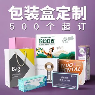 �S�����l���b�ʺ����㼈������жYƷ�г���ä�ж���ӡˢ�D��logo