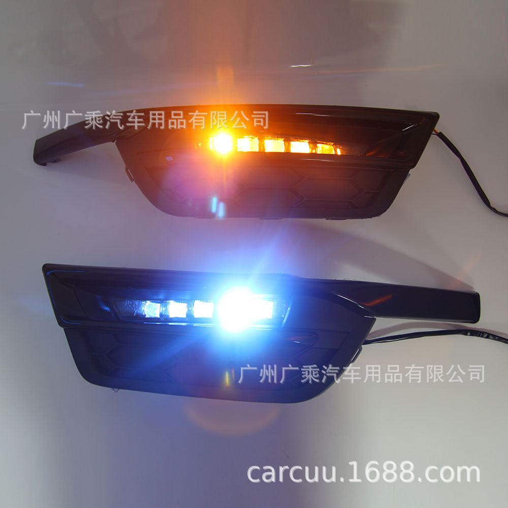 Adecuado para Honda haoying luz diurna especial LED luz diurna